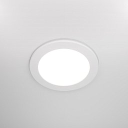 Obrázek pro produkt Vestavné svítidlo Stockton DL016-6-L12W - MAYTONI