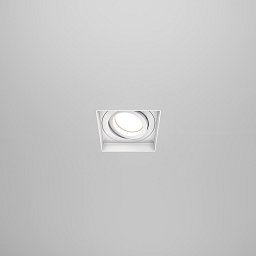 Obrázek pro produkt Vestavné svítidlo Atom DL003-01-W - MAYTONI