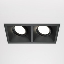 Obrázek pro produkt Vestavné svítidlo Dot DL029-2-02B - MAYTONI