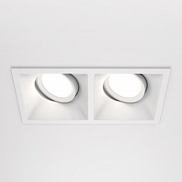 Obrázek pro produkt Vestavné svítidlo Dot DL029-2-02W - MAYTONI
