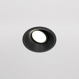 Obrázek pro produkt Vestavné svítidlo Dot DL028-2-01B - MAYTONI