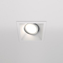 Obrázek pro produkt Vestavné svítidlo Dot DL029-2-01W - MAYTONI