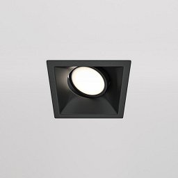 Obrázek pro produkt Vestavné svítidlo Dot DL029-2-01B - MAYTONI