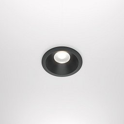 Obrázek pro produkt Vestavné svítidlo Zoom DL034-L12W4K-D-B - MAYTONI