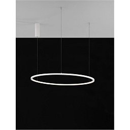 Obrázek pro produkt Závěsné svítidlo TARQUIN bílý hliník a akryl LED 48W 230V 3000K IP20 stmívatelné - NOVA LUCE