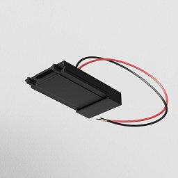 Napájení - Příslušenství pro kolejnicový systém Radity Magnetic track system Radity TRA084B-11B - MAYTONI Obrázek pro produkt Napájení - Příslušenství pro kolejnicový systém Radity Magnetic track system Radity TRA084B-11B - MAYTONI