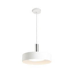 Obrázek pro produkt GIULIA 40 závěsná bílá chrom 230V E27 40W - RED - DESIGN RENDL