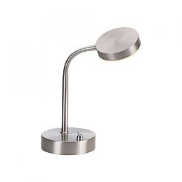 Obrázek pro produkt HENSKEN LED stolní lampička stříbrná barva 3000K - LEUCHTEN DIREKT / JUST LIGHT