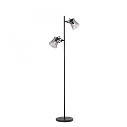 Obrázek pro produkt TINULA LED 2 ramenná stojací lampa černá s nožním vypínačem v jednoduchém designu - LEUCHTEN DIREKT / JUST LIGHT