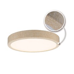 LED Panel Cosara IP44 kruhové 300mm 15W 3000K béžová - PAULMANN Obrázek pro produkt LED Panel Cosara IP44 kruhové 300mm 15W 3000K béžová - PAULMANN