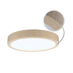 Obrázek pro produkt LED Panel Cosara IP44 kruhové 300mm 15W 4000K béžová - PAULMANN