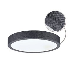 Obrázek pro produkt LED Panel Cosara IP44 kruhové 300mm 15W 4000K tmavěšedá - PAULMANN