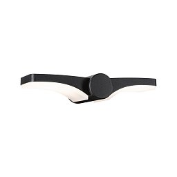Obrázek pro produkt LED venkovní nástěnné svítidlo Pekana IP44 300x130mm 3000K 2x6W 230V antracit hliník - PAULMANN