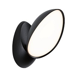 Obrázek pro produkt LED venkovní nástěnné svítidlo Batona IP44 137x110mm 3000K 12W 230V antracit hliník - PAULMANN