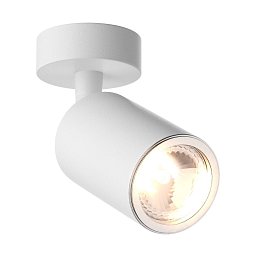 Obrázek pro produkt Bodové svítidlo TORI SL 3 20016-WH-N - ZUMALINE