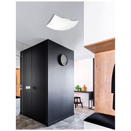 Obrázek pro produkt Stropní svítidlo QUALE matné bílé sklo chromovaný kov E27 2x12W - NOVA LUCE