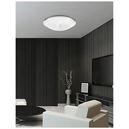 Obrázek pro produkt Stropní svítidlo GIORNO alabastrové sklo chromovaný kov E27 1x12W - NOVA LUCE
