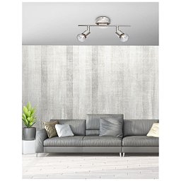 Obrázek pro produkt Bodové svítidlo BASE nikl satén kov GU10 2x5W IP20 bez žárovky - NOVA LUCE