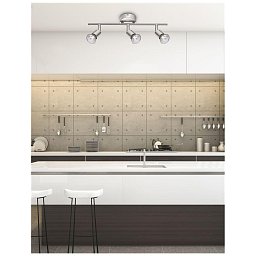 Obrázek pro produkt Bodové svítidlo BASE nikl satén kov GU10 3x5W IP20 bez žárovky - NOVA LUCE