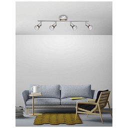 Obrázek pro produkt Bodové svítidlo BASE nikl satén kov GU10 4x5W IP20 bez žárovky - NOVA LUCE