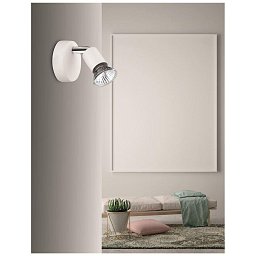 Obrázek pro produkt Bodové svítidlo BASE matný bílý kov GU10 1x5W IP20 bez žárovky - NOVA LUCE