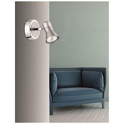 Obrázek pro produkt Bodové svítidlo GALERIA nikl satén chromovaný hliník GU10 2x10W IP20 bez žárovky - NOVA LUCE