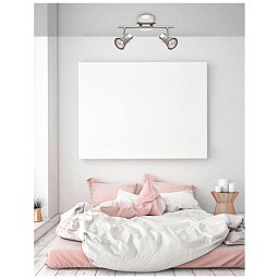 Obrázek pro produkt Bodové svítidlo GALERIA nikl satén chromovaný hliník GU10 1x10W IP20 bez žárovky - NOVA LUCE