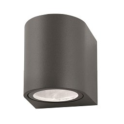 Obrázek pro produkt Venkovní nástěnné svítidlo NERO tmavě šedý hliník skleněný difuzor GU10 1x7W 220-240V IP54 bez žárovky světlo dolů - NOVA LUCE