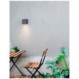Obrázek pro produkt Venkovní nástěnné svítidlo NERO tmavě šedý hliník skleněný difuzor GU10 1x7W 220-240V IP54 bez žárovky světlo dolů - NOVA LUCE