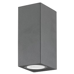 Obrázek pro produkt Venkovní nástěnné svítidlo NERO tmavě šedý hliník skleněný difuzor GU10 2x7W 220-240V IP54 bez žárovky světlo nahoru a dolů - NOVA LUCE