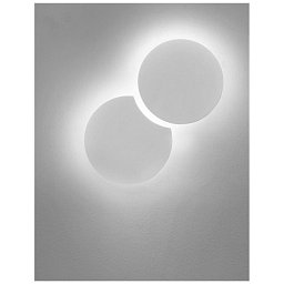 Obrázek pro produkt Nástěnné svítidlo ANZIO bílý hliník LED 6W 3000K - NOVA LUCE