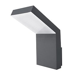 Obrázek pro produkt Venkovní nástěnné svítidlo PARK hliník tmavě šedá akrylový difuzor LED 6W 3000K 220-240V 120st. IP54 AC vč. driveru - NOVA LUCE