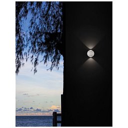 Obrázek pro produkt Venkovní nástěnné svítidlo COMO bílý hliník a sklo LED 2x5W 3000K 220-240V 2x51st. IP54 světlo ve dvou směrech - NOVA LUCE