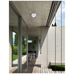 Obrázek pro produkt Venkovní stropní svítidlo FOCUS bílý hliník skleněný difuzor LED GX53 7W 3000K 220-240V 77st. IP54 - NOVA LUCE