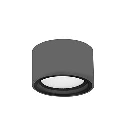 Obrázek pro produkt Venkovní stropní svítidlo FOCUS tmavě šedý hliník skleněný difuzor LED GX53 7W 3000K 220-240V 77st. IP54 - NOVA LUCE