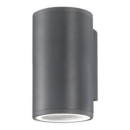 Obrázek pro produkt Venkovní nástěnné svítidlo NODUS tmavě šedý hliník skleněný difuzor GU10 1x7W 220-240V IP54 bez žárovky světlo dolů - NOVA LUCE