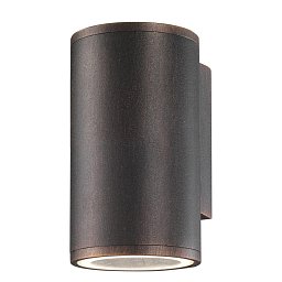 Obrázek pro produkt Venkovní nástěnné svítidlo NODUS antický hnědý hliník skleněný difuzor GU10 1x7W 220-240V IP54 bez žárovky světlo dolů - NOVA LUCE