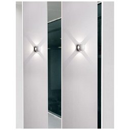 Obrázek pro produkt Venkovní nástěnné svítidlo COMO bílý hliník a sklo LED 4x1W 3000K 220-240V 4x51st. IP54 světlo ve čtyřech směrech - NOVA LUCE