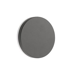 Obrázek pro produkt Venkovní nástěnné svítidlo SUITE tmavě šedý hliník a akryl LED 10W 3000K 100-240V 140st. IP54 - NOVA LUCE