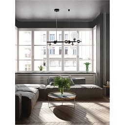 Obrázek pro produkt Závěsné svítidlo ODILLIA matný černý kov a sklo G9 7x6W 230V IP20 bez žárovky - NOVA LUCE