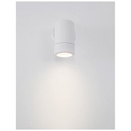 Obrázek pro produkt Venkovní nástěnné svítidlo LIMBIO bílý ABS skleněný difuzor GU10 1x7W bez žárovky IP44 světlo dolů - NOVA LUCE