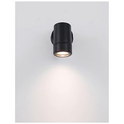 Obrázek pro produkt Venkovní nástěnné svítidlo LIMBIO černý ABS skleněný difuzor GU10 1x7W bez žárovky IP44 světlo dolů - NOVA LUCE
