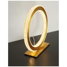 Obrázek pro produkt Stolní lampa CILION zlatý mosazný hliník a akryl LED 20W 230V 2953K IP20 - NOVA LUCE