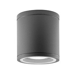 Obrázek pro produkt Venkovní stropní svítidlo CERISE tmavě šedý hliník a skleněný difuzor GU10 1x7W IP54 220-240V bez žárovky - NOVA LUCE