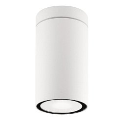 Obrázek pro produkt Venkovní stropní svítidlo CERISE bílý litý hliník a skleněný difuzor GU10 1x7W IP54 220-240V bez žárovky - NOVA LUCE