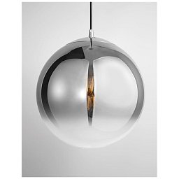 Obrázek pro produkt Závěsné svítidlo LAZIONE kouřové sklo s přechodem chromovaný hliník E27 1x12W 230V IP20 bez žárovky - NOVA LUCE