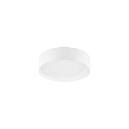 Obrázek pro produkt Stropní svítidlo OBY bílý hliník a akryl LED 30W 230V 3000K IP20 stmívatelné - NOVA LUCE