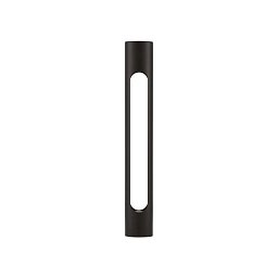 Obrázek pro produkt Venkovní sloupkové svítidlo ELLERY černý hliník a akryl LED 12W 3000K 100-240V IP65 - NOVA LUCE