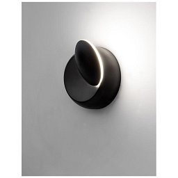 Obrázek pro produkt Nástěnné svítidlo ODIN černý hliník LED 5W - NOVA LUCE