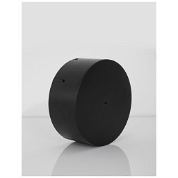 Obrázek pro produkt Nástěnné svítidlo BELAR černý box - NOVA LUCE